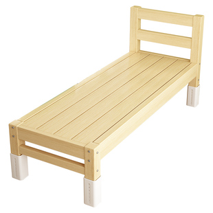 实木儿童拼接床大人可睡飘窗边床加宽小床床边床婴儿床单人拼接床