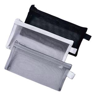 a6透明网纱尼龙文件袋男孩大容量女孩学生初中生用高颜值小清新网格袋简约拉链袋透明拉链袋a6文件袋简单收纳