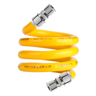 燃气管304不锈钢天然气管波纹管煤气管穿墙穿孔防爆高压金属软管