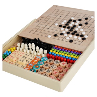 大号跳棋飞行棋五子棋斗兽棋多功能棋子儿童小学生成人玩具多合一