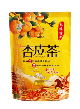 敦煌杏皮茶陇味工坊杏皮水原料包