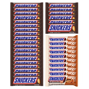 【备考真来劲！】士力架花生夹心巧克力能量礼包补充能量零食礼物