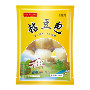 粘豆包东北特产粗粮年豆包手工黏豆包小吃无添加黄白黑糯豆包年糕