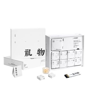 《谭松韵同款生日蜡烛》无态度香薰蜡烛礼盒送闺蜜生日礼物女生