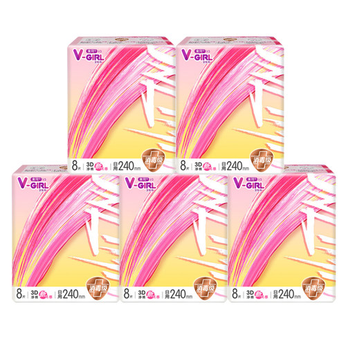 V-GIRL未可V3小浮芯消毒级卫生巾日用240mm