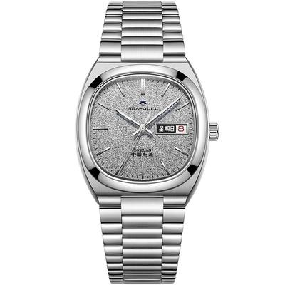 海鸥表复古电视机雪花盘手表男女款休闲机械表1051C