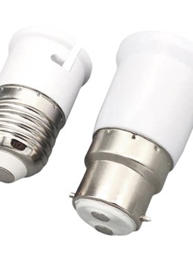 B22卡口/E27螺口灯泡转换头