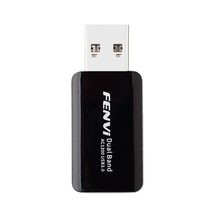 Fenvi 免驱动USB千兆无线网卡5G双频1800M电脑Wi-Fi6接收器USB3.0高速接口台式笔记本网络外置大功率发射器