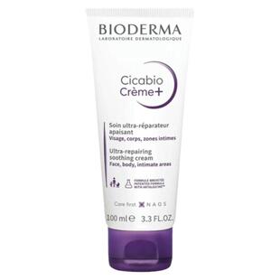 法国BIODERMA贝德玛CICABIO赋妍多效修复霜100ml舒缓修护淡痘印