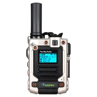 武瑞5G公网金属全国对讲机讲机5000公里对机讲插卡户外机手持机4G