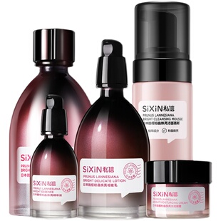 私信日本晚樱去斑提亮改善粗糙护肤水乳套装去黄暗沉保湿官网正品