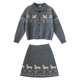 春秋新款费尔岛针织套装翻领韩系毛衣+裙子两件套女提花宽松毛衣