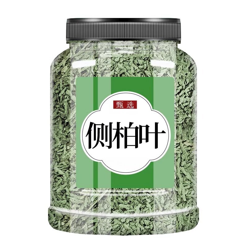 侧柏叶中药材500g正品野生新鲜何首乌干姜中药侧柏叶无患子旗舰店