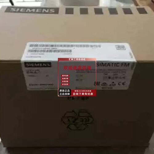 议价6ES7357-4AH03-3AE0 西门子原装模块6ES7357-4AH03-3AE0
