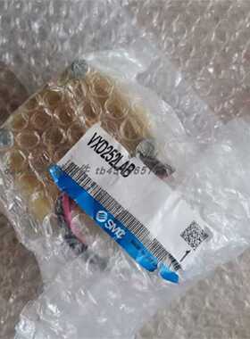 议价电磁阀VXD252LAB  VXD232BA现货销售适用