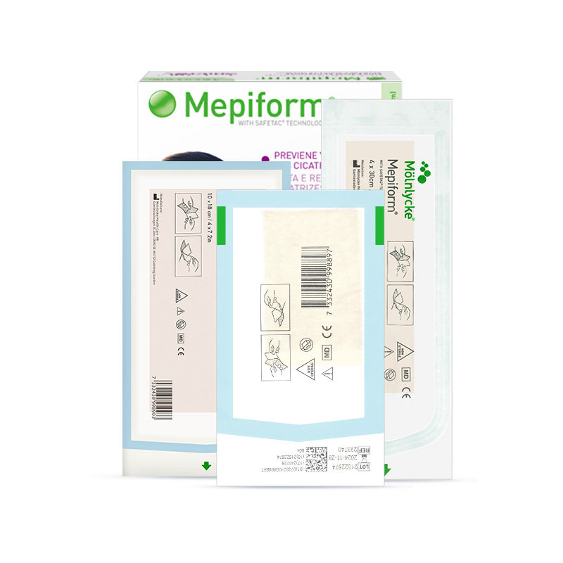 mepiform美皮护疤痕贴医用剖腹产祛疤甲状腺术后修复增生进口硅酮