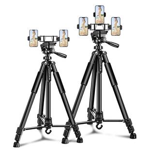 多机位手机支架直播专用双机位带补光灯落地拍摄三脚架多功能可升降创意稳固录视频新式防抖360度旋转三角架
