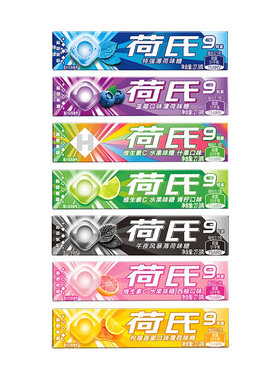 荷氏薄荷糖午夜风暴薄荷西柚味糖果开车提神醒脑柠檬糖纸水果味