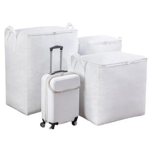 搬家打包袋蛇皮袋神器结实耐用纸箱行李袋衣物棉被子超大号编织袋