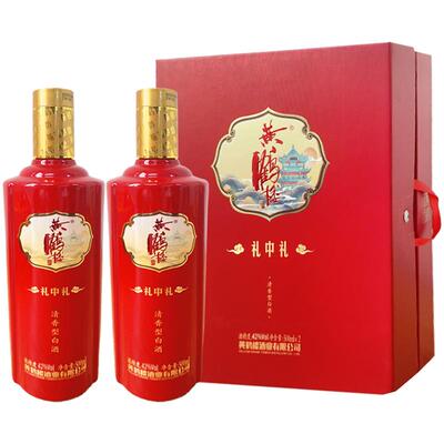 黄鹤楼礼中礼礼盒42度清香型白酒