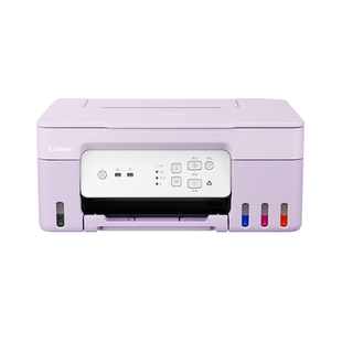Canon佳能G3830/3832可加墨彩色多功能无线一体机打印/复印/扫描/微信远程WiFi 学生作业/家用G3810/3800升级