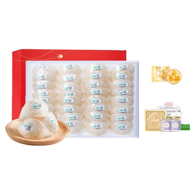 尚栈特大盏250克白官燕盏溯源码