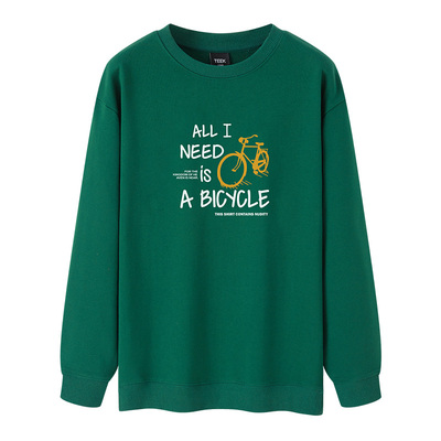 一件卫衣，轻松搞定日常搭配！