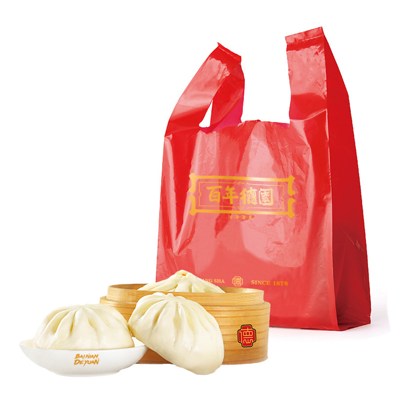 百年德园60元任选4包不同口味
