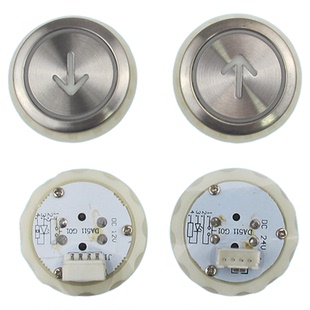 电梯按钮配件DA511G01A钮MTD511DC12V含字片P366716B000