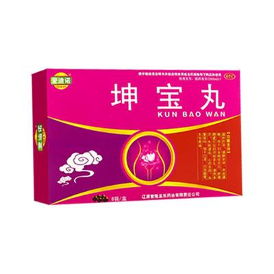 停经闭经调理卵巢功能早衰月经不调中药调理气血量少小腹痛坤宝丸