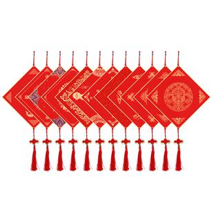 加厚万年红洒金对联纸红纸国画卡纸镜片宣纸硬卡福字斗方扇面空白书法写福字卡纸中国结挂件礼品装饰馈赠专用