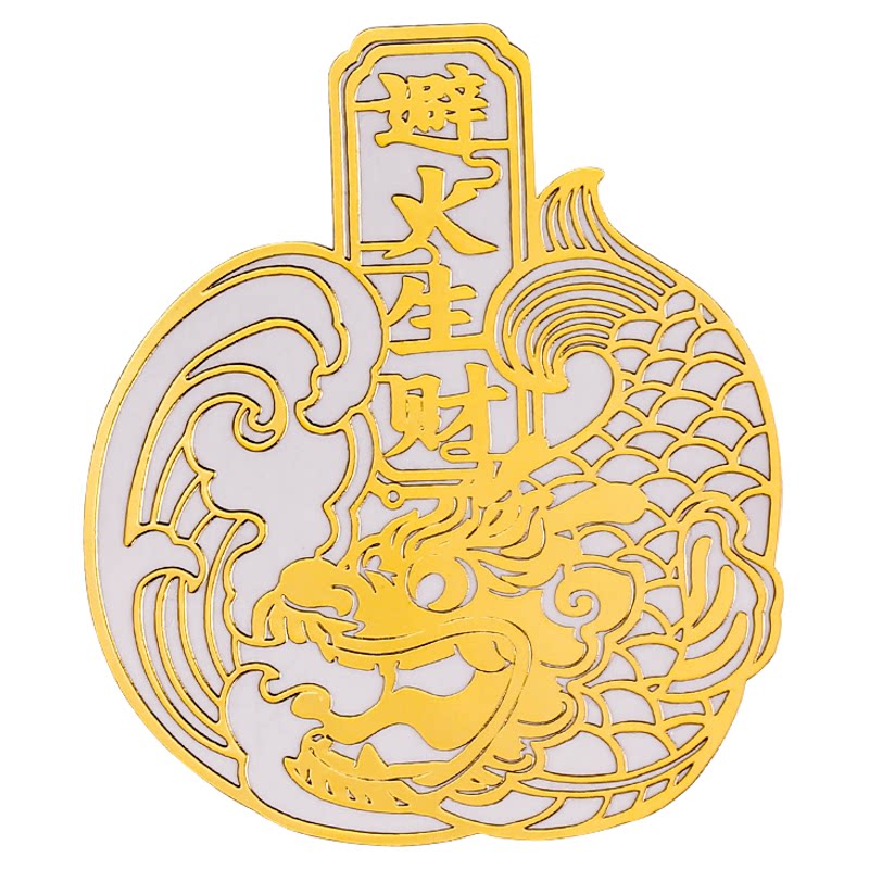 冰箱对炉灶厨房灶台贴纸