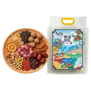 八宝茶盖碗三炮台青海宁夏甘肃旅游伴手礼养桂圆菊花枸杞茶生特产