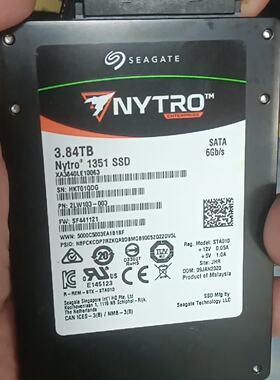 询Seagate Nytro 1351 SSD，3.84TB超