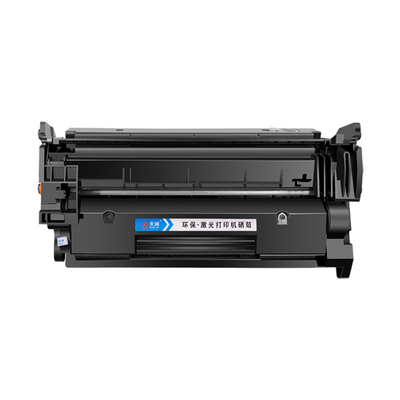 天澜适用惠普W152A专用硒鼓