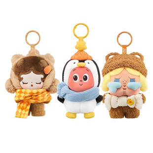 POPMART泡泡玛特 毛绒绒暖呼呼系列泡泡萌粒  毛绒挂件盲盒礼物