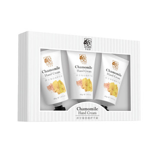 MAGEC凡士林小洋甘菊手霜女滋润保湿补水秋冬官方旗舰店正品礼盒