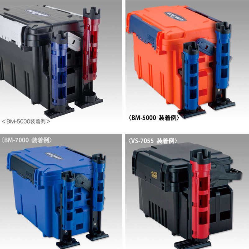 meiho明邦路亚箱插杆架BM250竿插BM230N名邦路亚钓箱配件竿架桶器