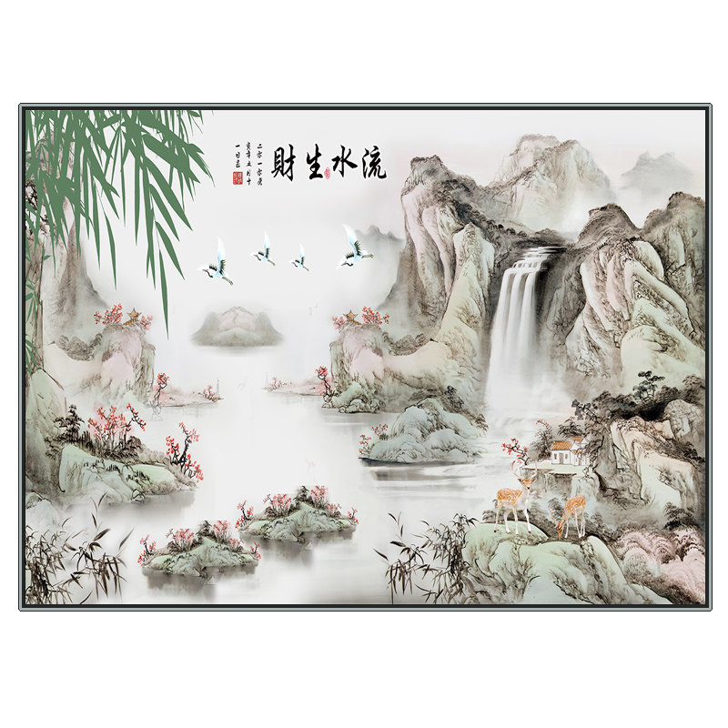 静电免胶玻璃贴纸防窥视装饰中式