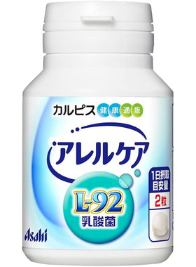 CALPIS可尔必思L-92益生菌抗过敏