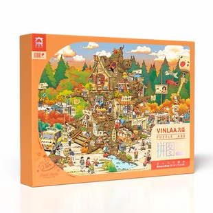为㚓拼图1000片小镇的周末成人休闲益智玩具生日礼物大木小镇拼图