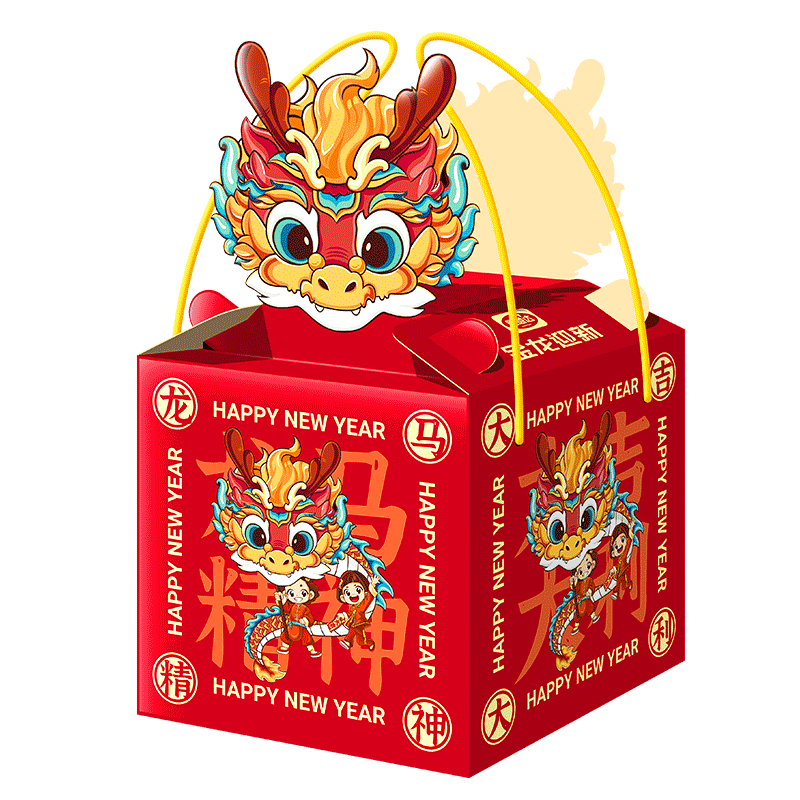 盛歌零食大礼包儿童饼干休闲食品