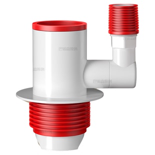 洗衣机下水管地漏接头防臭45度墙排专用三通洗手盆密封塞防溢神器