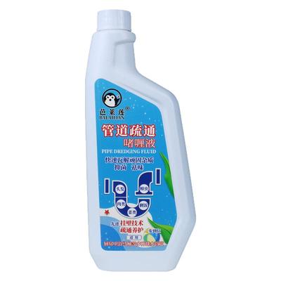 管道疏通剂强力溶解下水道