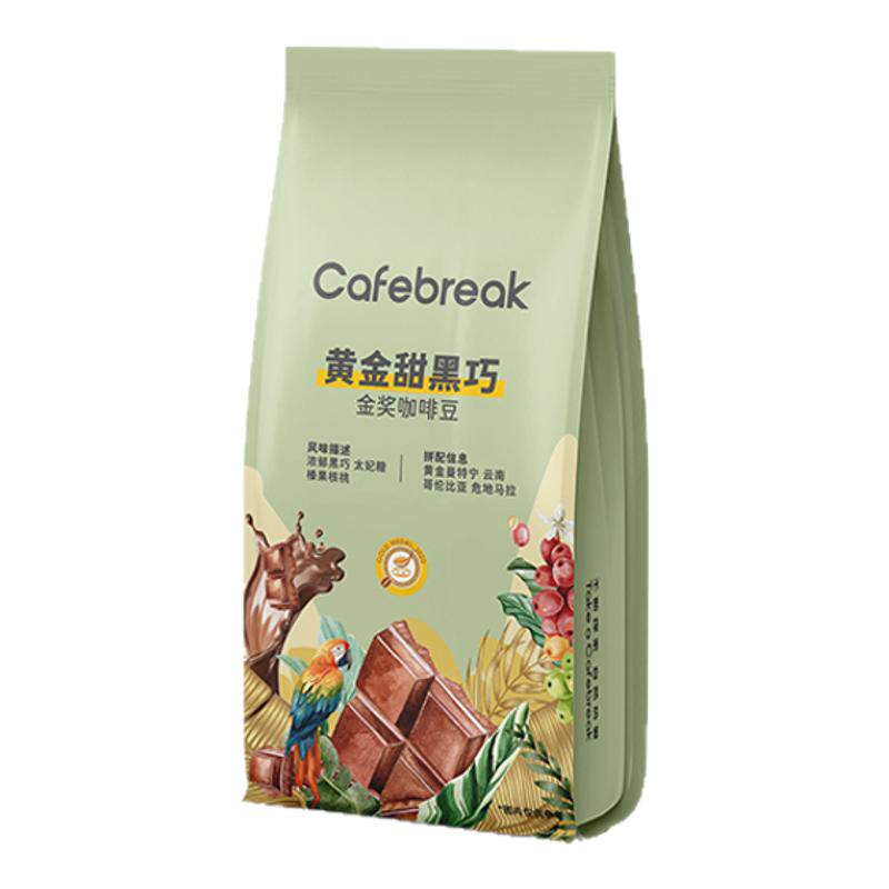 布蕾克黄金甜黑巧精品金奖咖啡豆新鲜中深烘焙意式拼配cafebreak