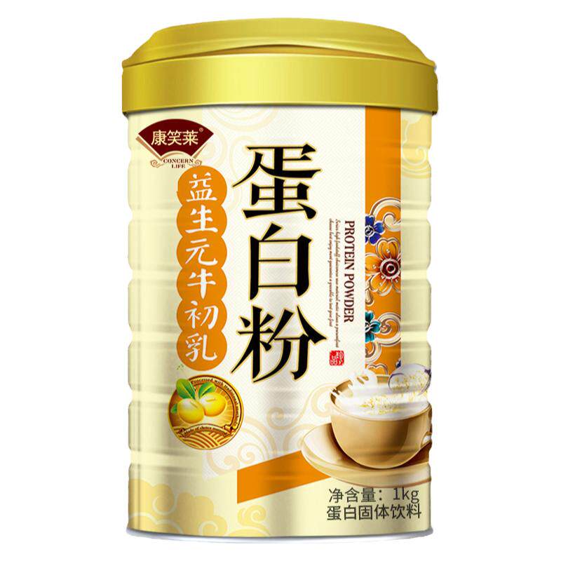 康笑莱益生元牛初乳蛋白粉1000g