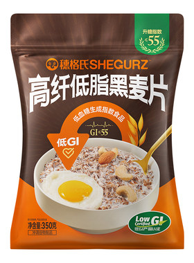 高纤低脂黑麦片无糖精燕麦片代餐