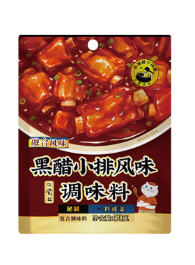日食记糖醋里脊小排调味酱汁酸甜