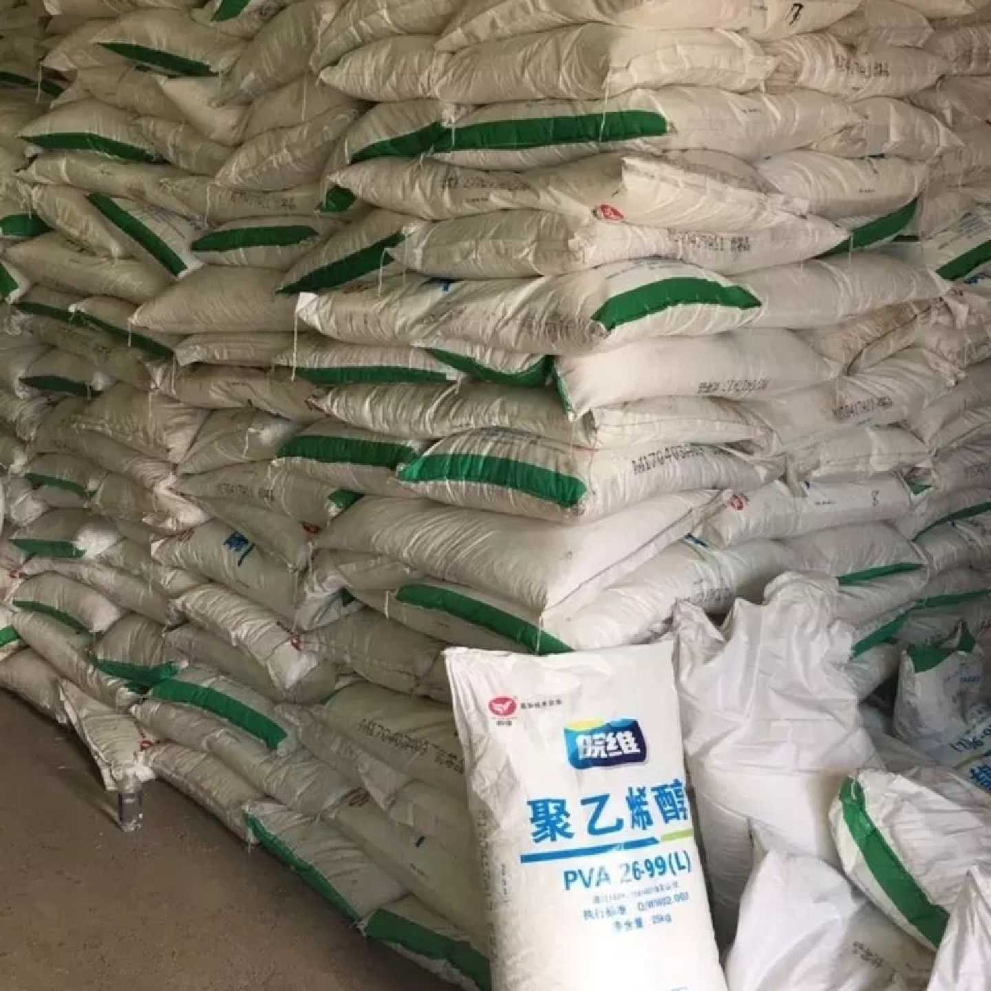 聚乙烯醇PVA2699颗粒状熬制胶水高粘喷浆建筑腻子砂浆涂料粘合剂