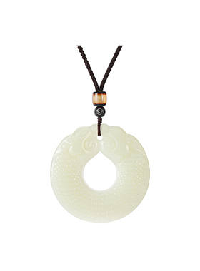 和田玉双龙圆环吊坠女款